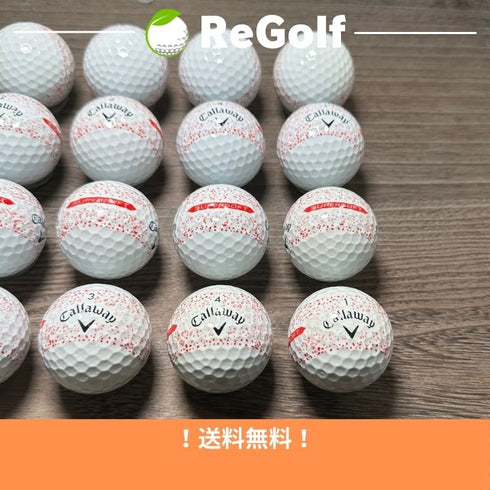 【中古】 【送料無料】 ロストボール キャロウェイ スーパーソフト スプラッター 360 レッド 20球 ACランク ゴルフボール リゴルフ